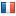 send-it.pl server is located in France